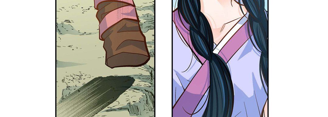 《献给心脏》漫画 第39話