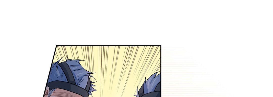《献给心脏》漫画 第4話