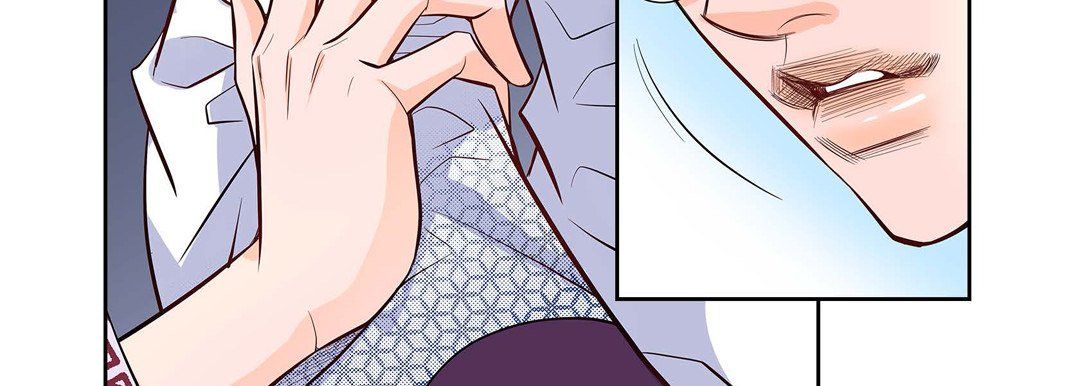 《献给心脏》漫画 第4話