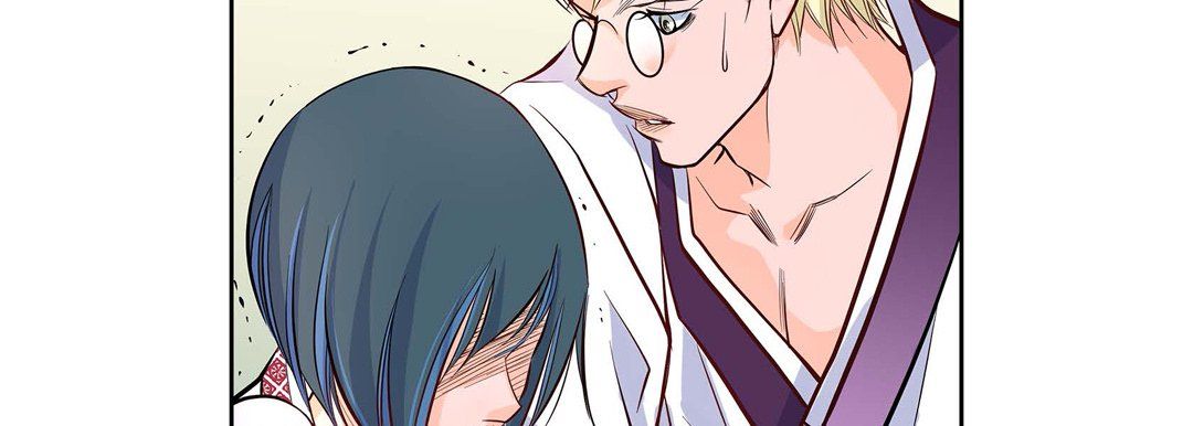 《献给心脏》漫画 第4話