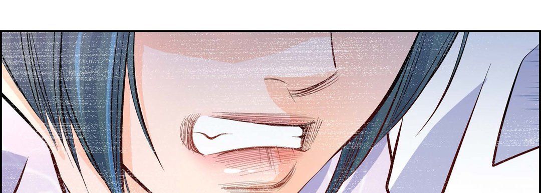 《献给心脏》漫画 第4話