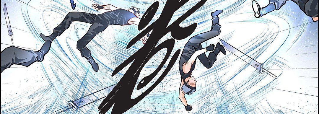 《献给心脏》漫画 第4話