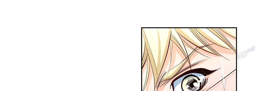 《献给心脏》漫画 第4話