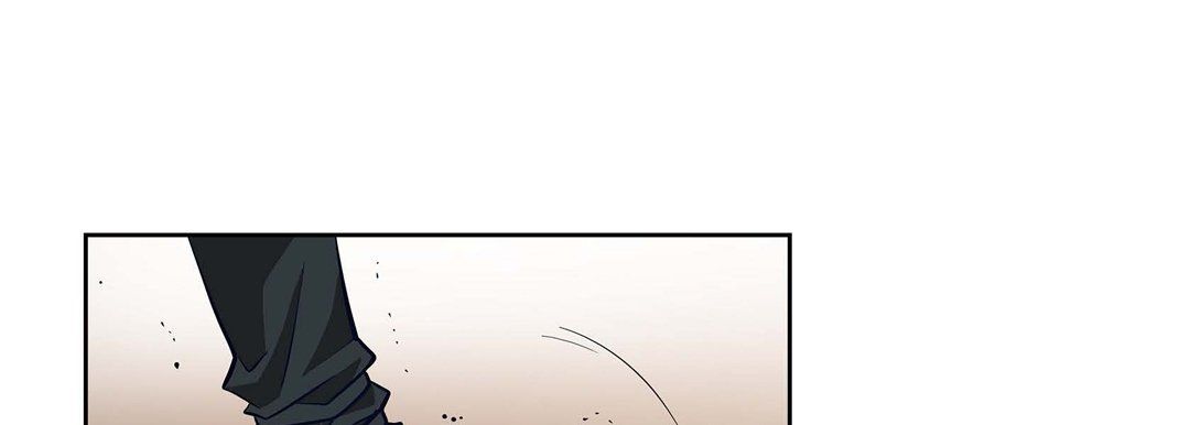 《献给心脏》漫画 第4話