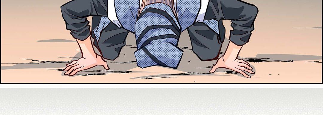 《献给心脏》漫画 第4話