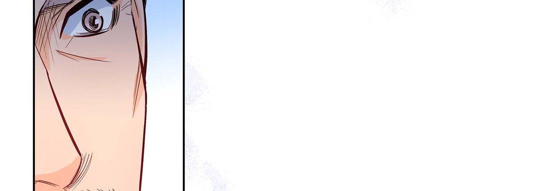 《献给心脏》漫画 第4話
