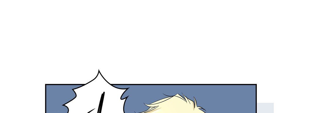 《献给心脏》漫画 第4話