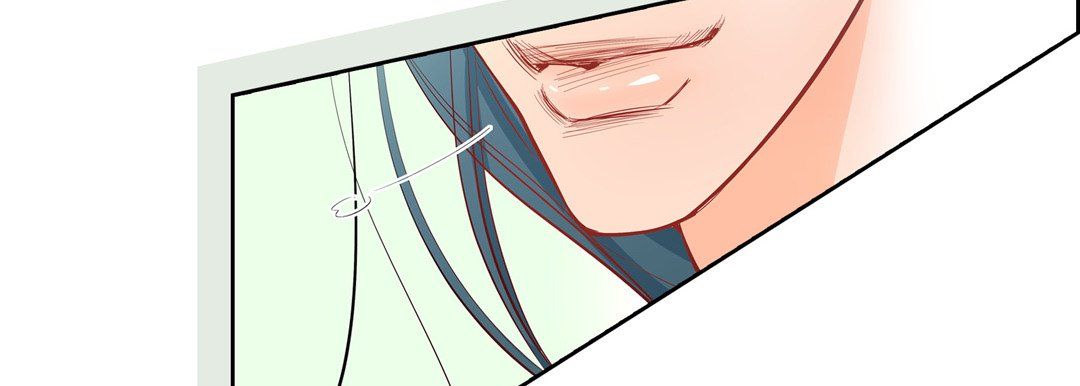 《献给心脏》漫画 第4話