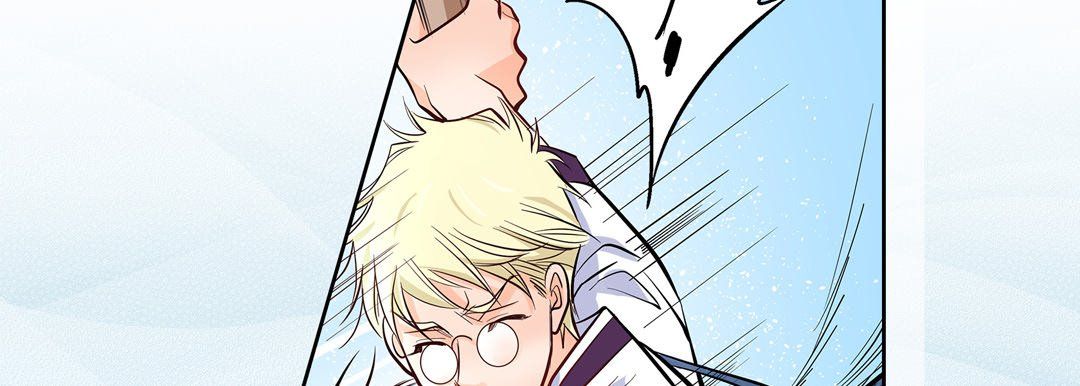 《献给心脏》漫画 第4話