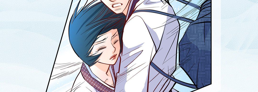 《献给心脏》漫画 第4話