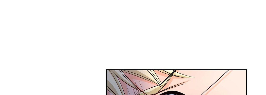 《献给心脏》漫画 第4話