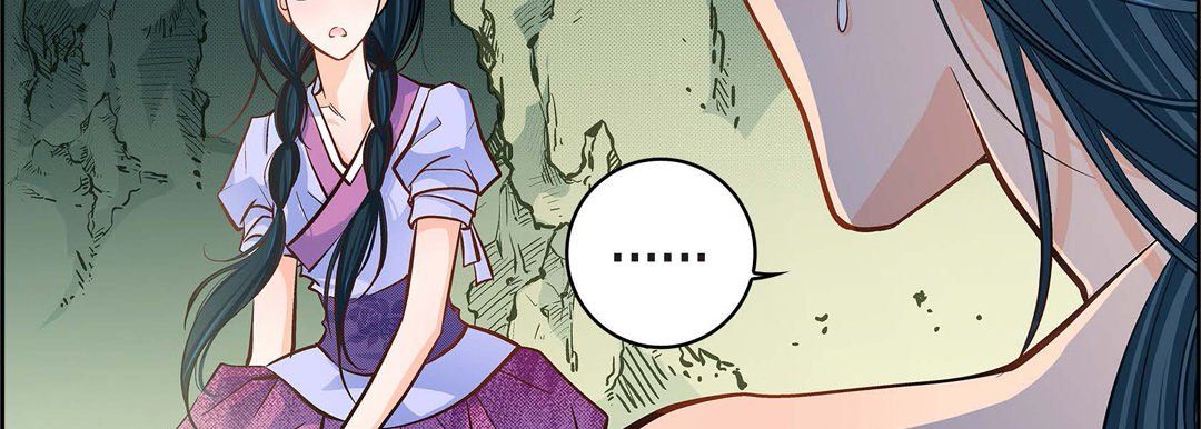 《献给心脏》漫画 第40話