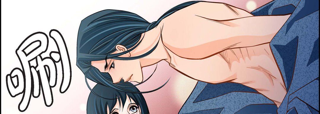 《献给心脏》漫画 第40話