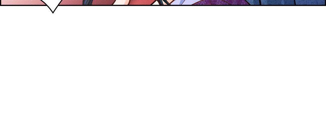 《献给心脏》漫画 第40話