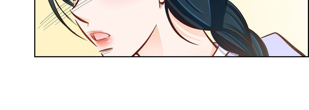 《献给心脏》漫画 第40話