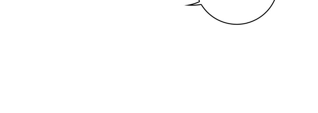《献给心脏》漫画 第40話