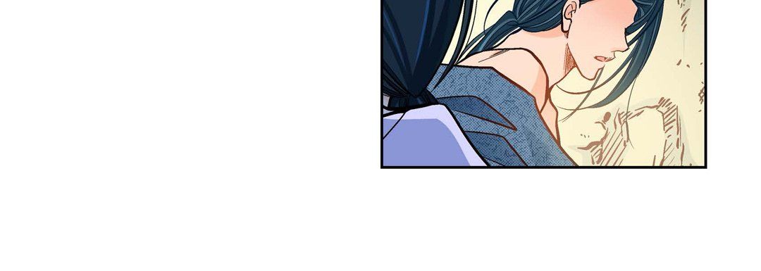 《献给心脏》漫画 第40話