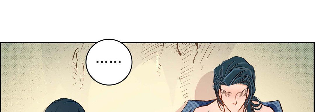 《献给心脏》漫画 第40話