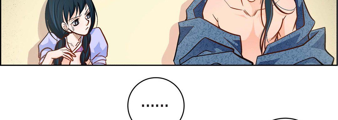 《献给心脏》漫画 第40話