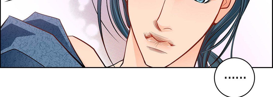 《献给心脏》漫画 第40話