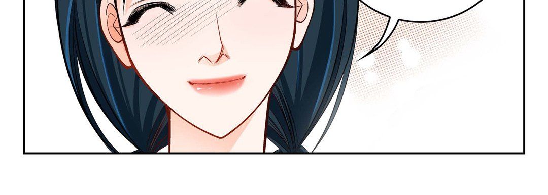 《献给心脏》漫画 第40話
