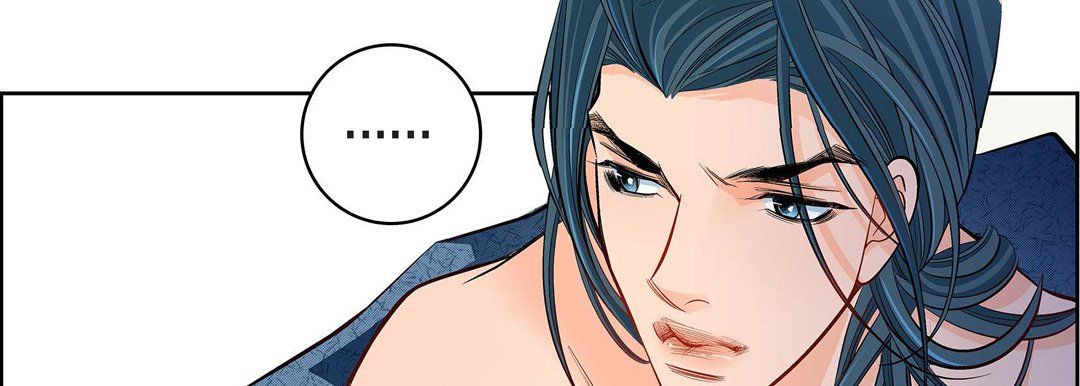 《献给心脏》漫画 第40話
