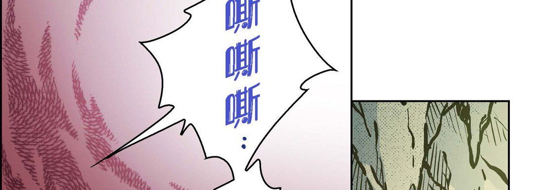 《献给心脏》漫画 第40話