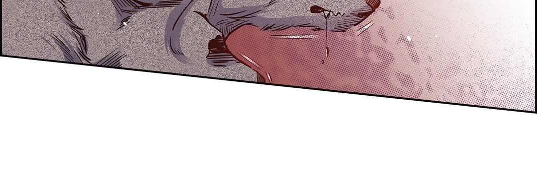 《献给心脏》漫画 第41話