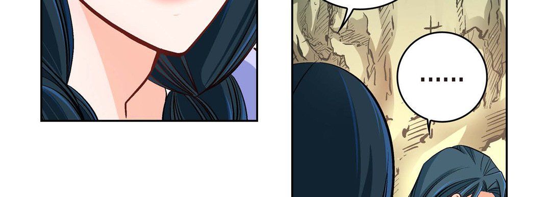 《献给心脏》漫画 第41話
