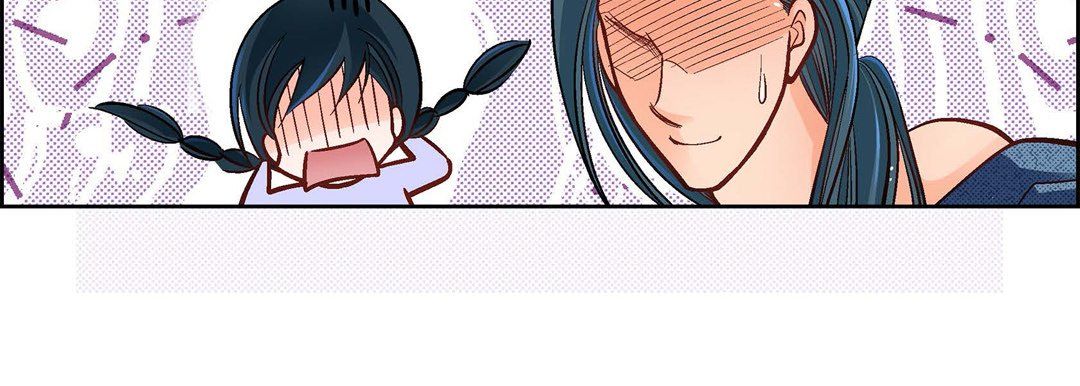 《献给心脏》漫画 第41話