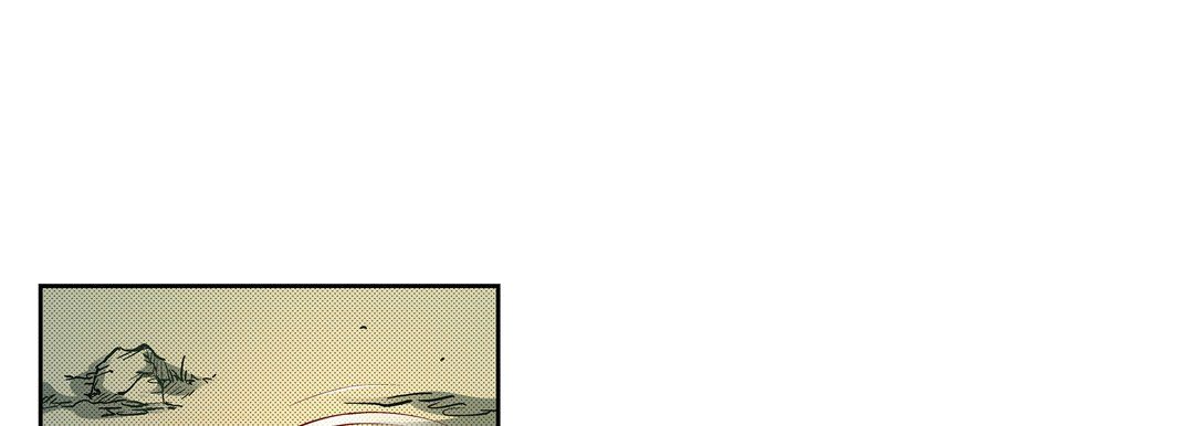 《献给心脏》漫画 第41話
