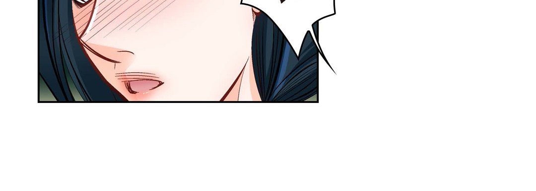 《献给心脏》漫画 第41話