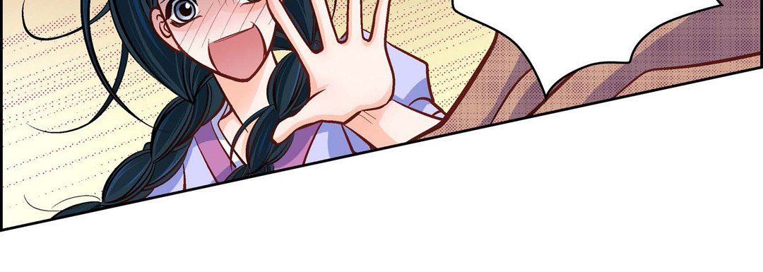 《献给心脏》漫画 第41話