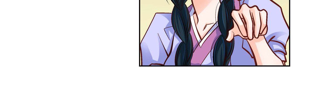 《献给心脏》漫画 第41話