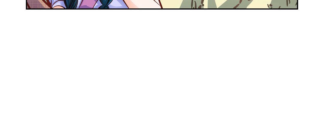 《献给心脏》漫画 第41話