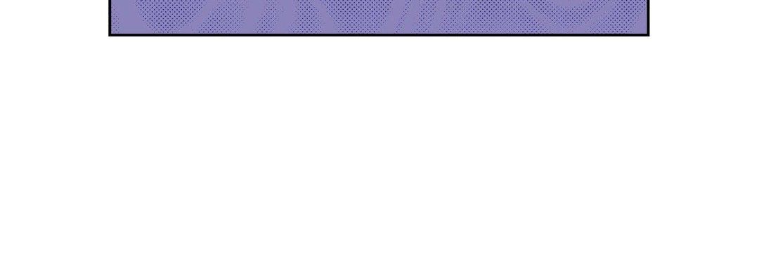 《献给心脏》漫画 第41話