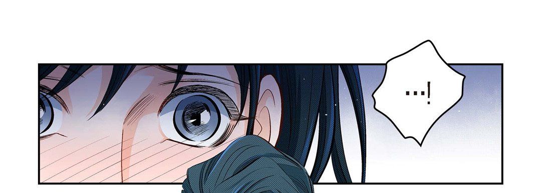 《献给心脏》漫画 第41話