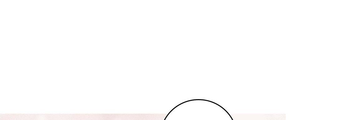 《献给心脏》漫画 第42話