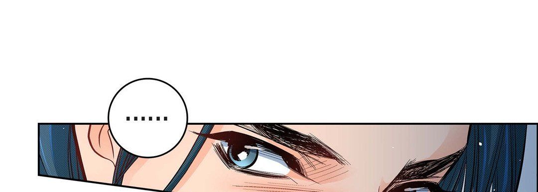 《献给心脏》漫画 第42話