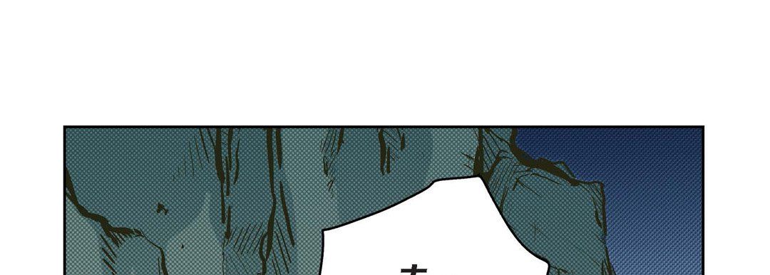 《献给心脏》漫画 第43話