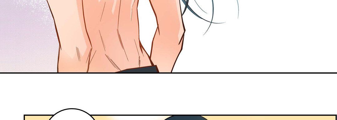《献给心脏》漫画 第43話