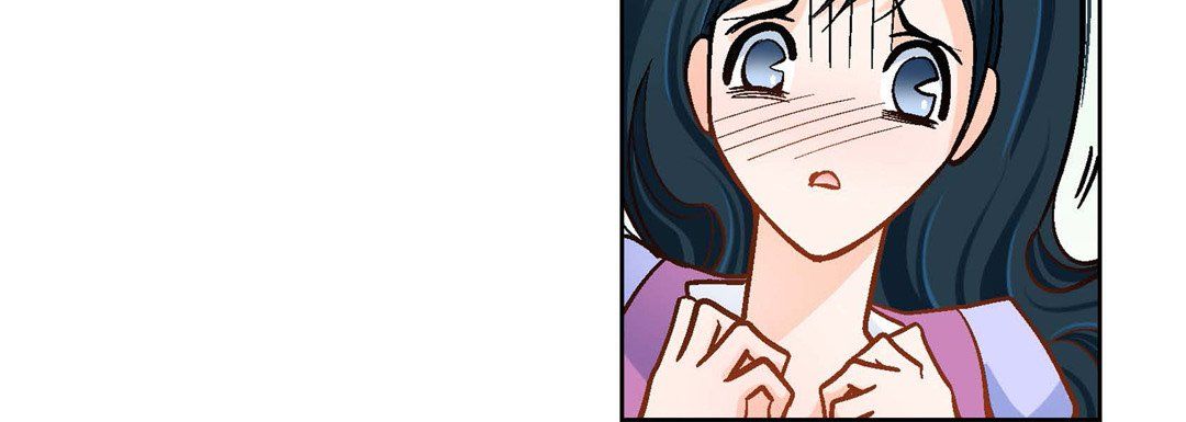 《献给心脏》漫画 第43話