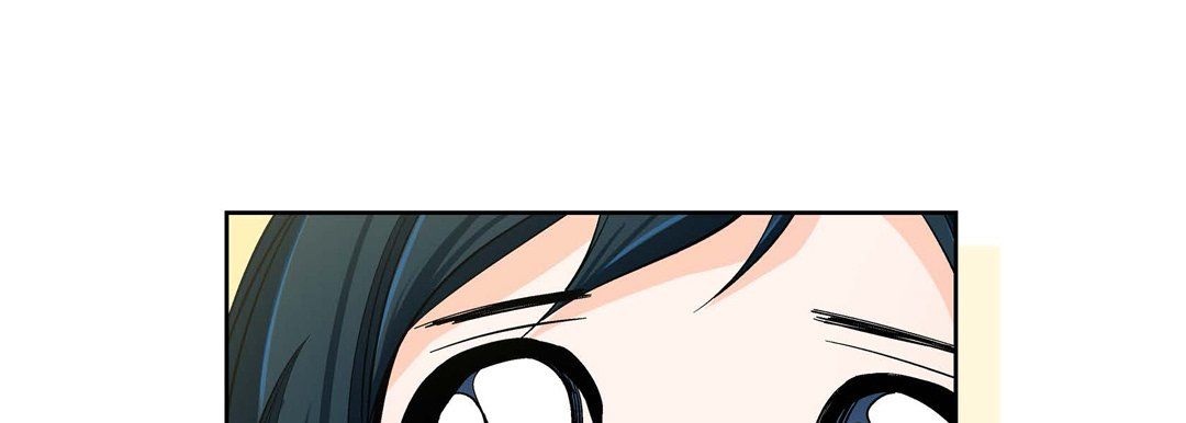 《献给心脏》漫画 第43話