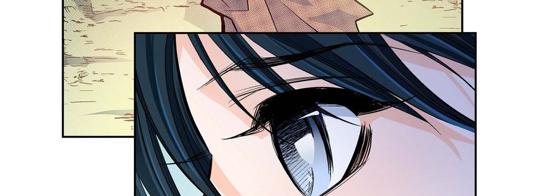 《献给心脏》漫画 第43話