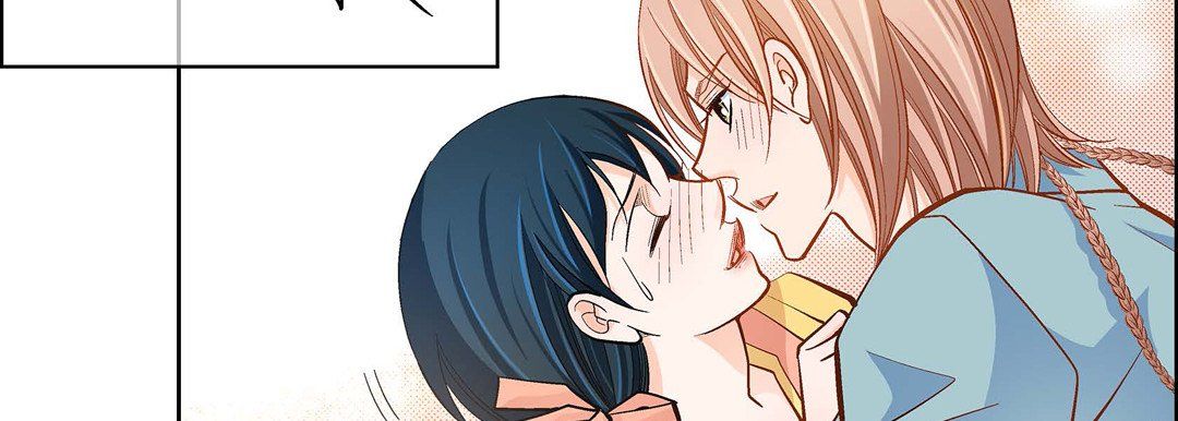 《献给心脏》漫画 第43話