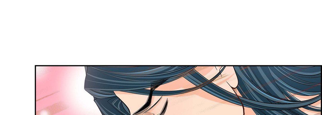 《献给心脏》漫画 第43話