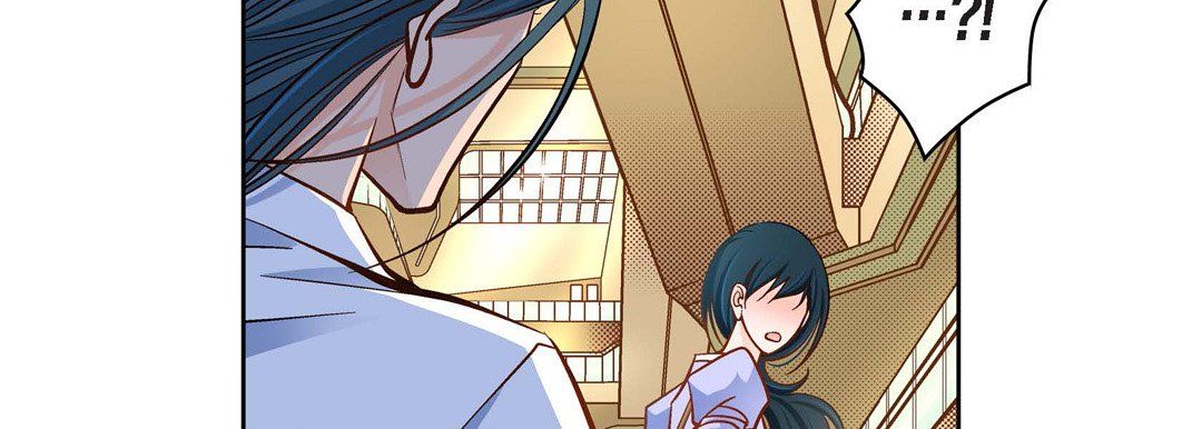 《献给心脏》漫画 第43話