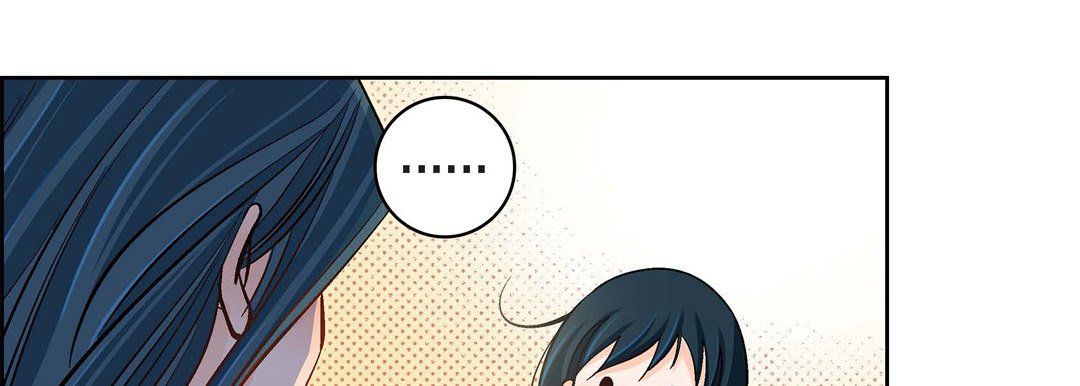 《献给心脏》漫画 第43話