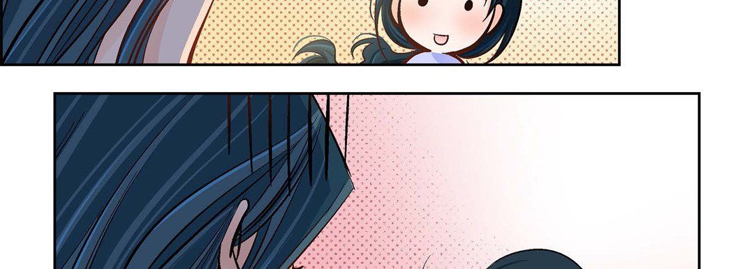 《献给心脏》漫画 第43話
