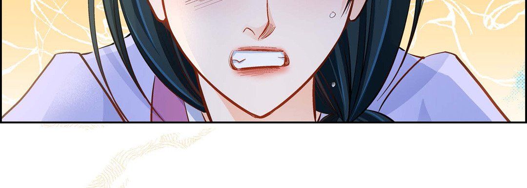 《献给心脏》漫画 第43話